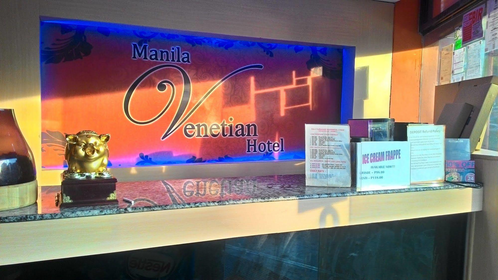 Manila Venetian Hotel المظهر الخارجي الصورة